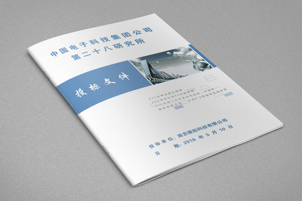 最新发布不卡久久久.传世发布站国产精品免费在线观看视频